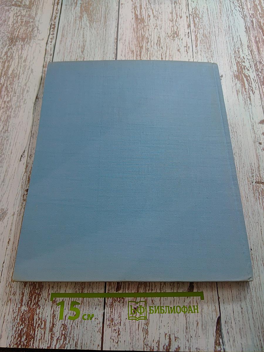 Франтишек Кудлач