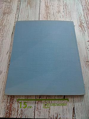 Франтишек Кудлач