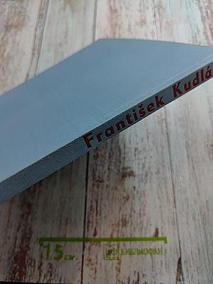 Франтишек Кудлач