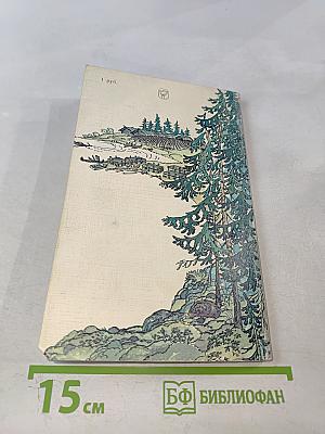 Дорога Ломоносова сегодня