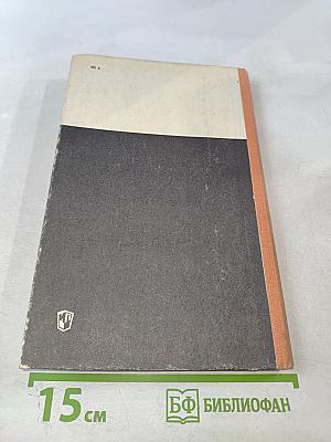 Кружок вязания крючком