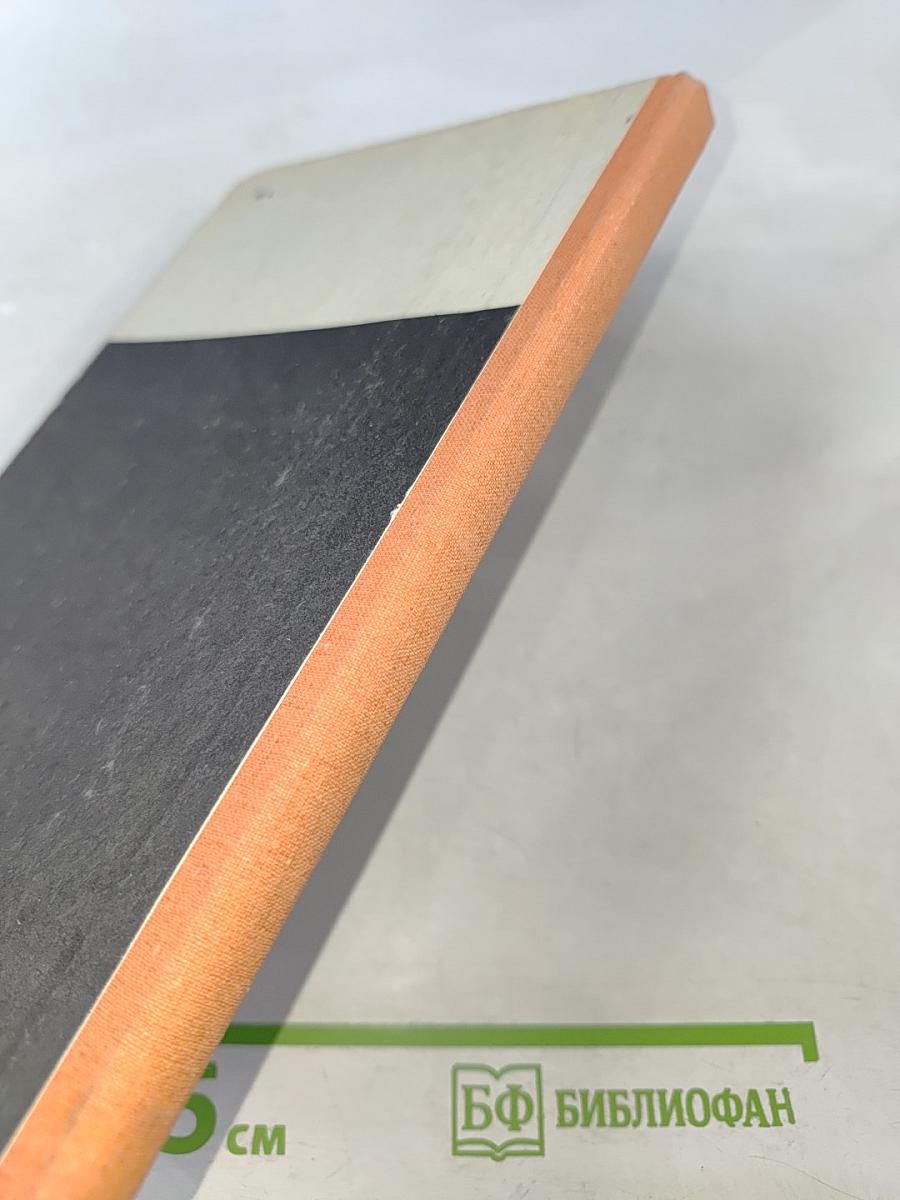 Кружок вязания крючком