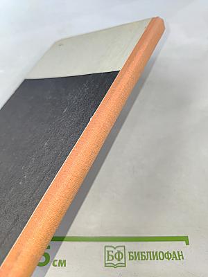 Кружок вязания крючком