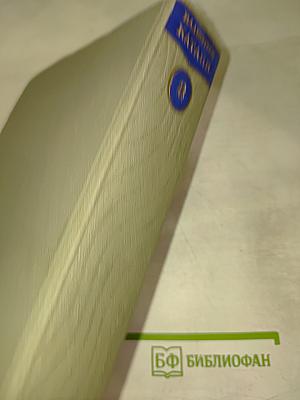 За власть Советов