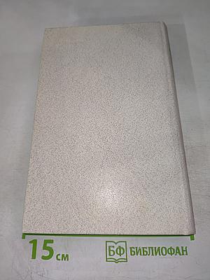 Наставникам... за благо воздадим