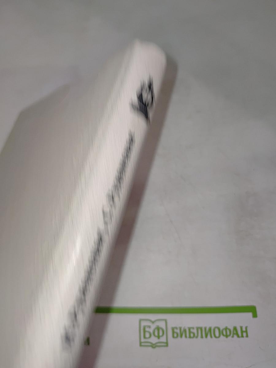 Наставникам... за благо воздадим