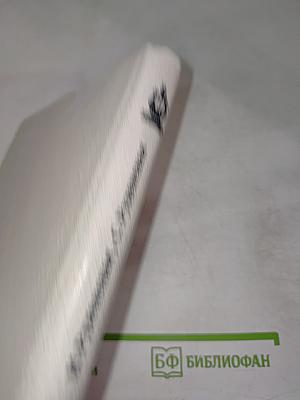 Наставникам... за благо воздадим