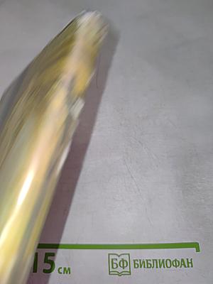 История Рима