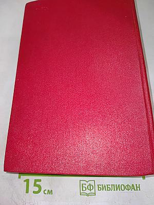 Граф Монте-Кристо