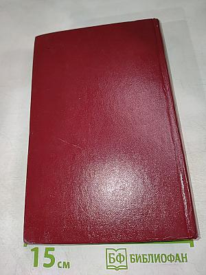 Молодо-зелено. Скудный материк