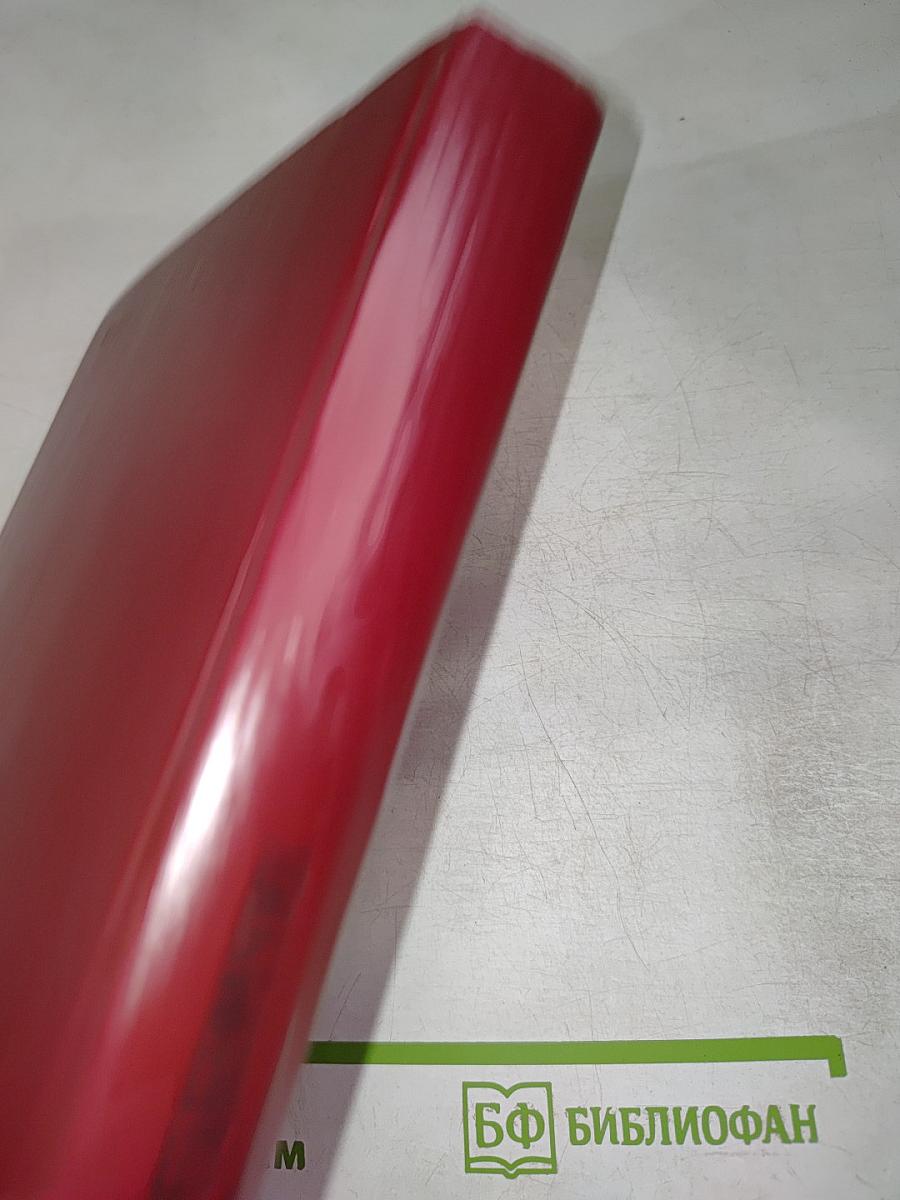 Молодо-зелено. Скудный материк