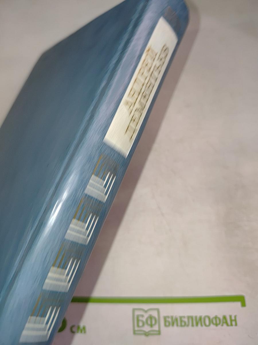 Андрей Дементьев. Избранное