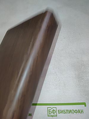 Дом Черновых