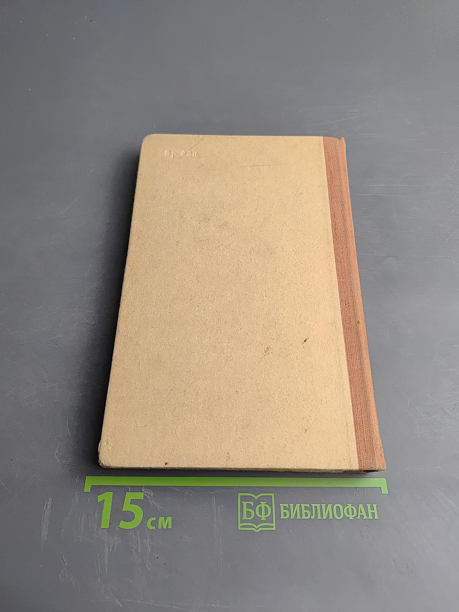 Счастье привалило!