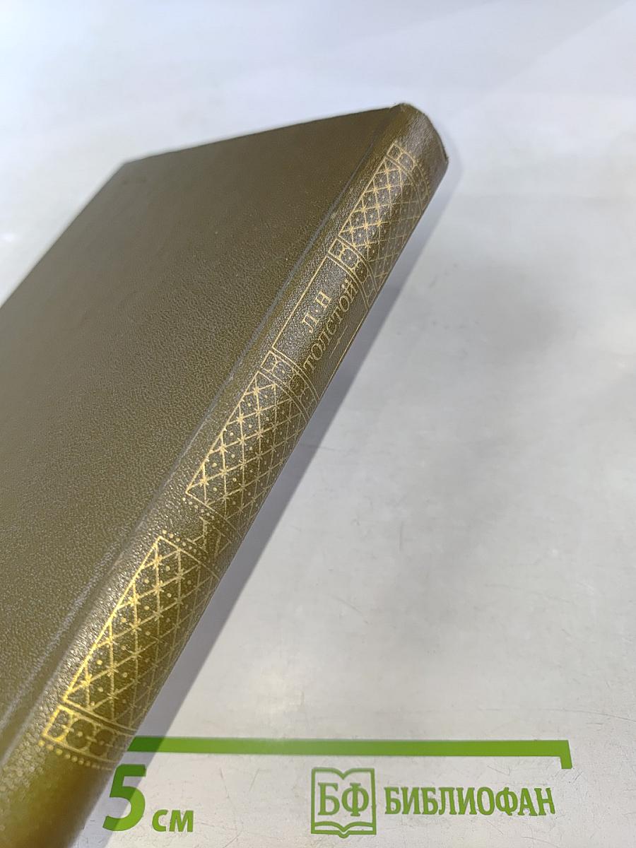 Статьи об искусстве и литературе. Том 15