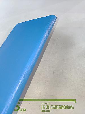 Песнь озера. Роман. Рассказы