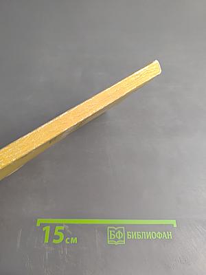 Временник Пушкинской комиссии. Выпуск 23. Сборник научных трудов