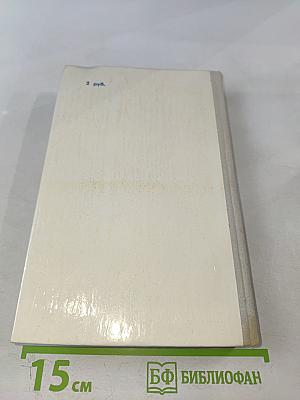 Усвятские шлемоносцы