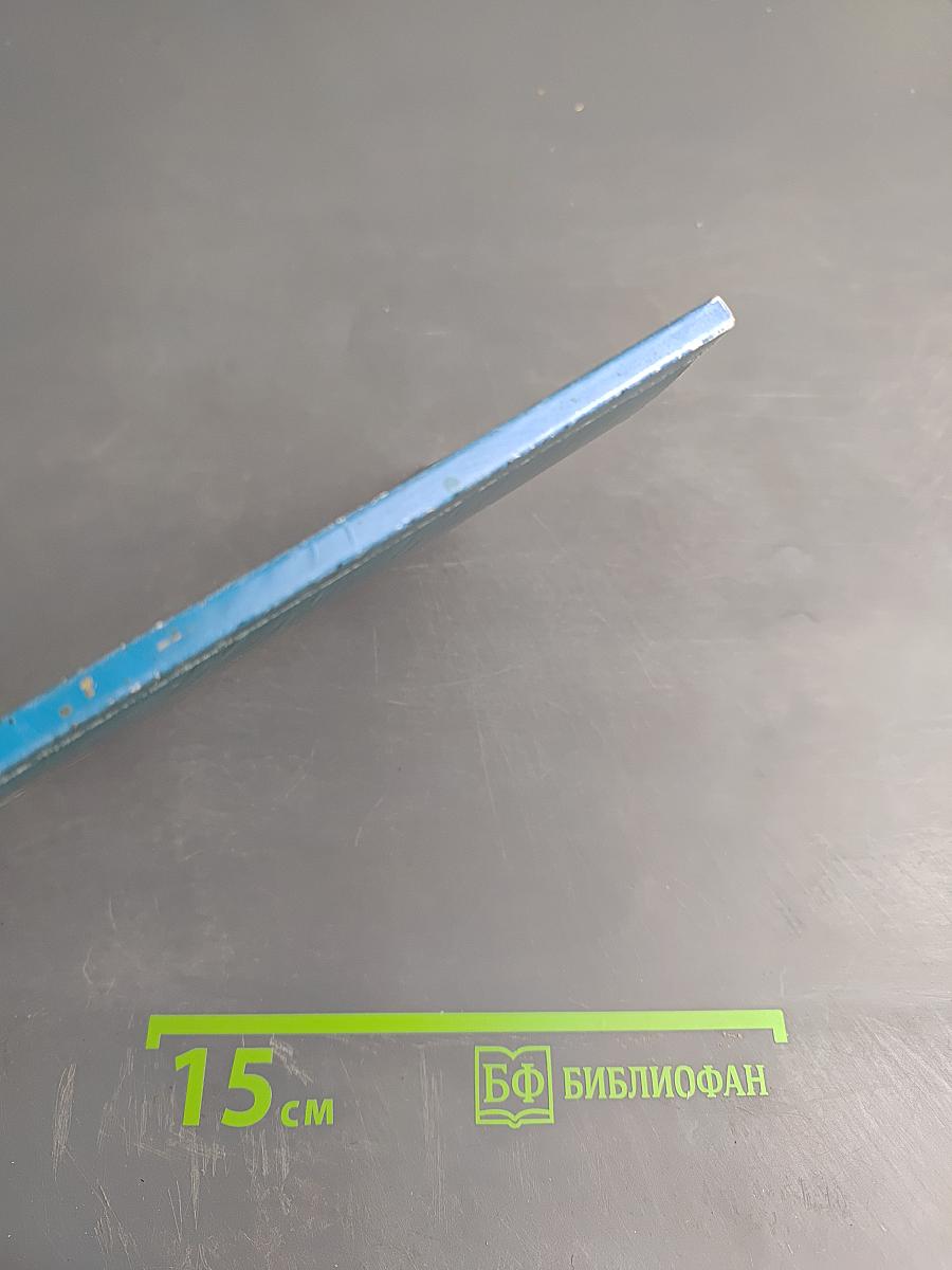 Награды России и Японии в Русско-японской войне 1904-1905 гг.