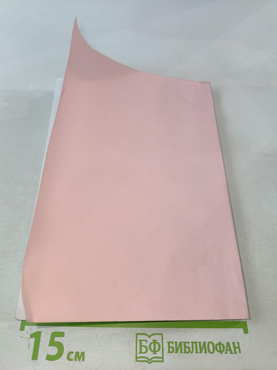 Обеспечение качества неподвижных соединений