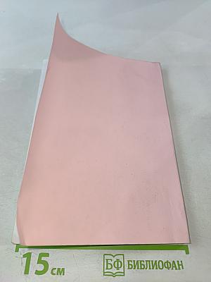 Обеспечение качества неподвижных соединений