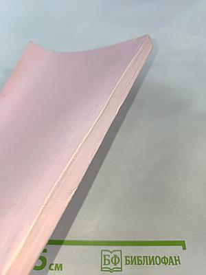 Обеспечение качества неподвижных соединений