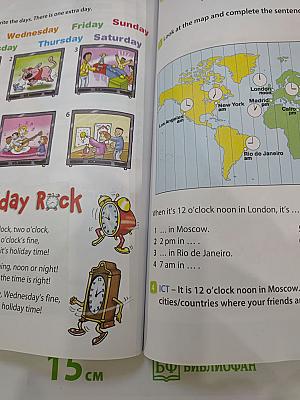 Английский язык. 3 класс. Учебник. В двух частях. Часть 2