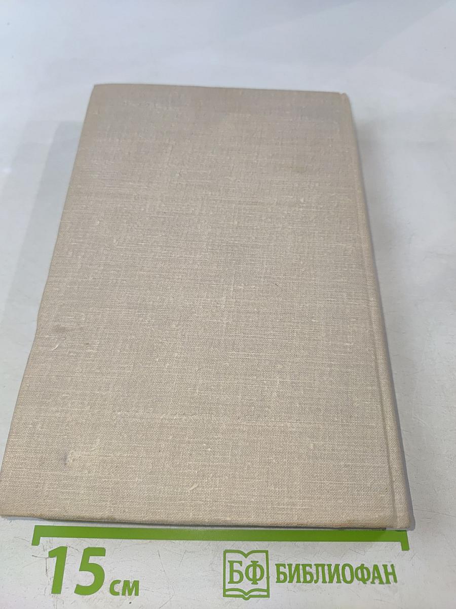 Советские люди в европейском сопротивлении