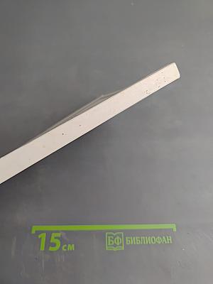 Современные записки. Указатель содержания № № 1–70. 1920–1940