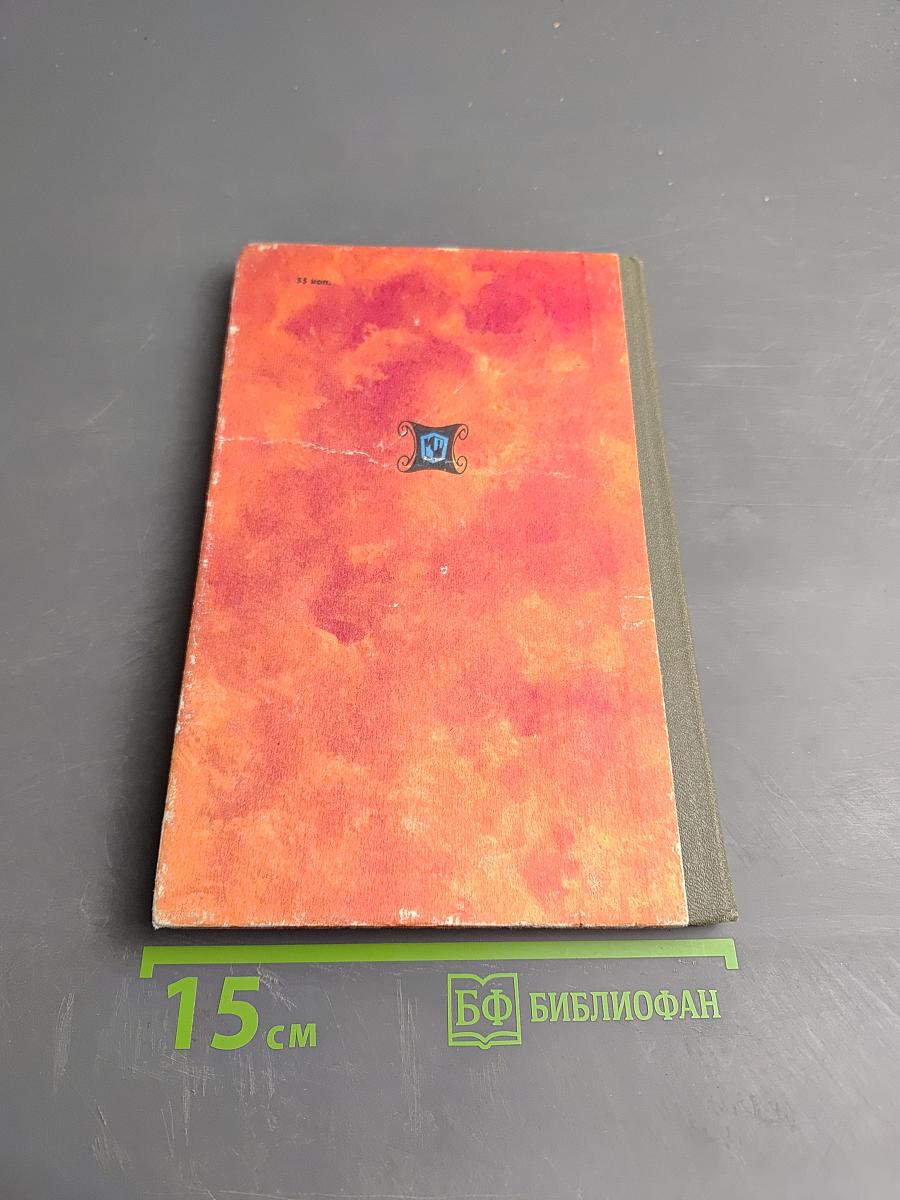 У истоков русского театра