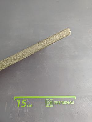 У истоков русского театра