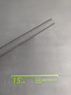 Писатель-историк В.ЯН. Очерк творчества