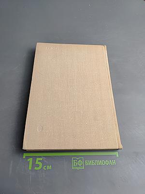 Дзига Вертов в воспоминаниях современников