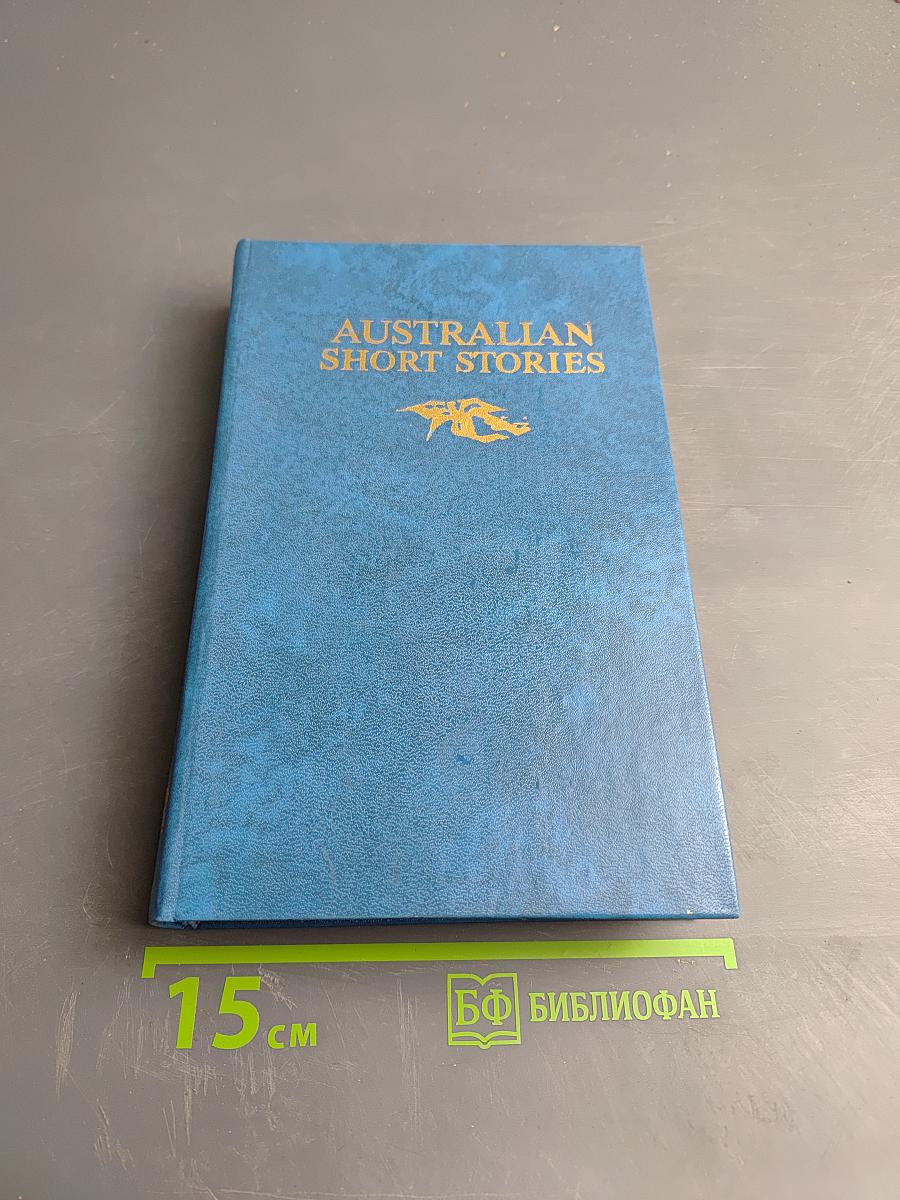 Australian short stories