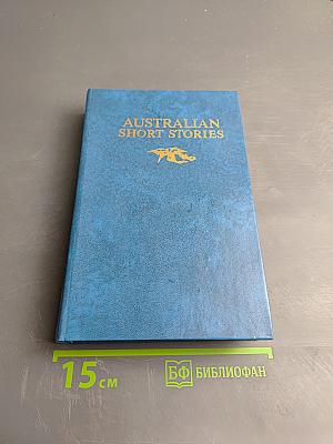 Australian short stories