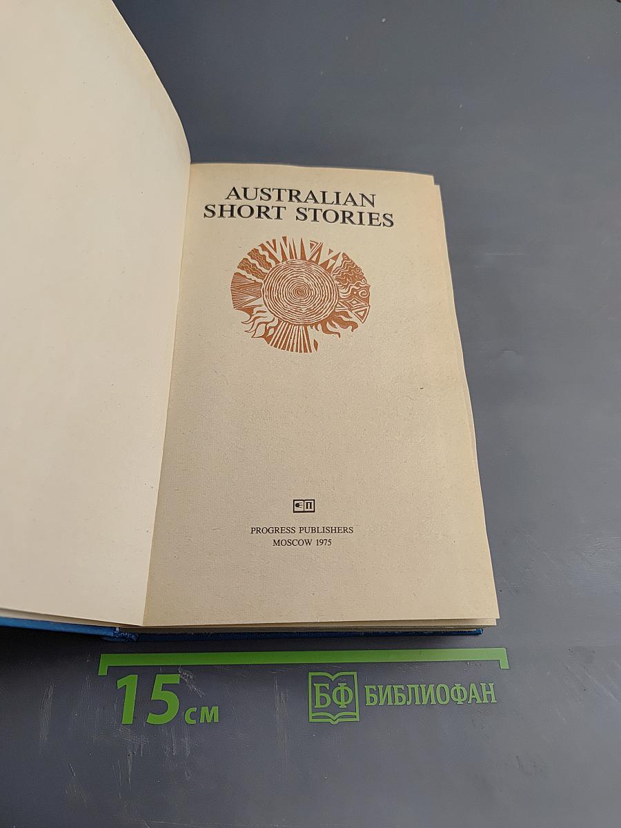Australian short stories