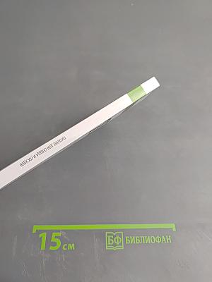 Питание для сердца и сосудов