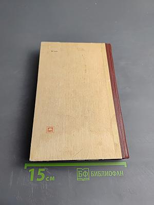 Подвиг Севастополя