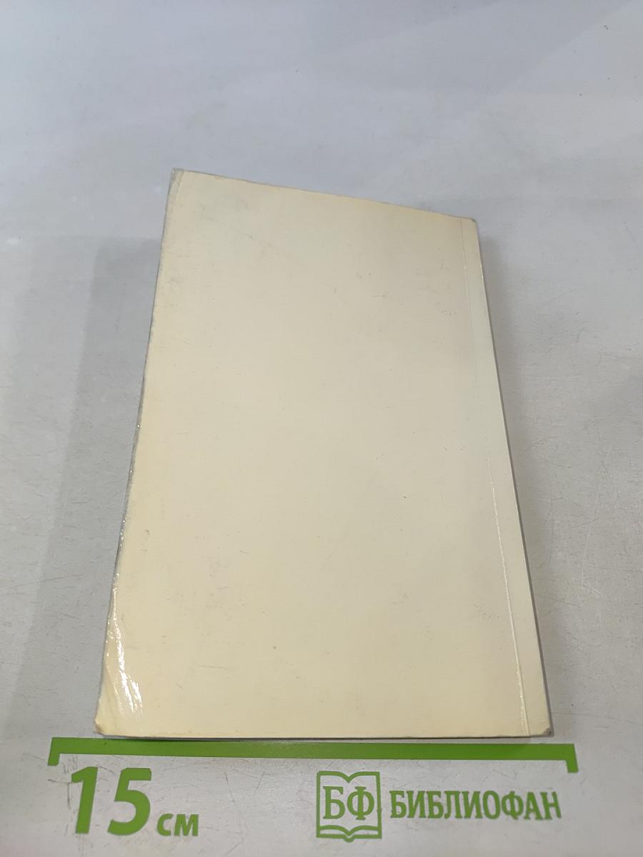 Что делать? или Деленинизация нашего общества - главная задача дня