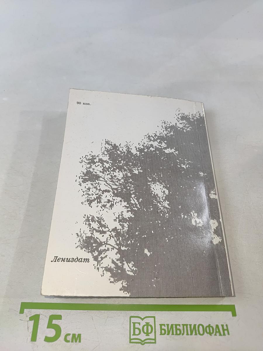 Гатчина Художественные памятники