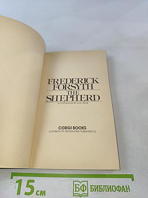 The Shepherd