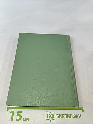 Собирателям грибов