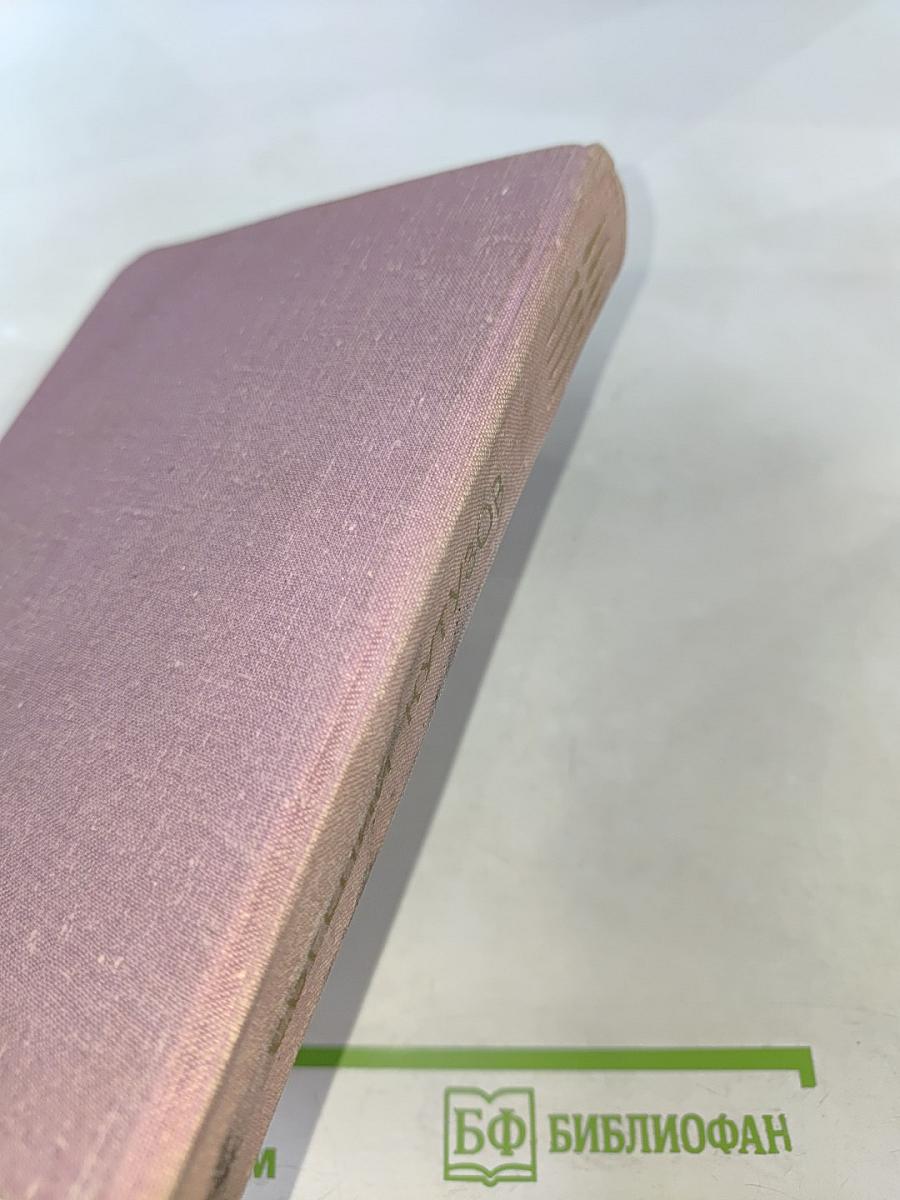 Не стой на пороге. Гуси-лебеди