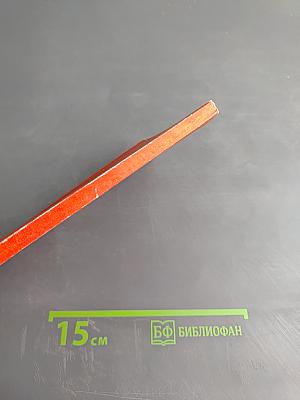 Литература и искусство 1981