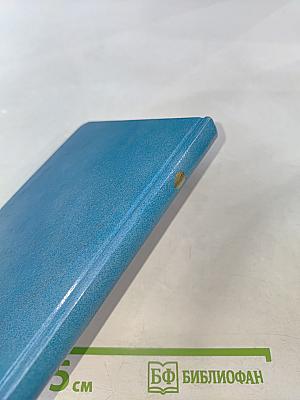 Жизнь – как она возникла? Путем эволюции или путем сотворения?