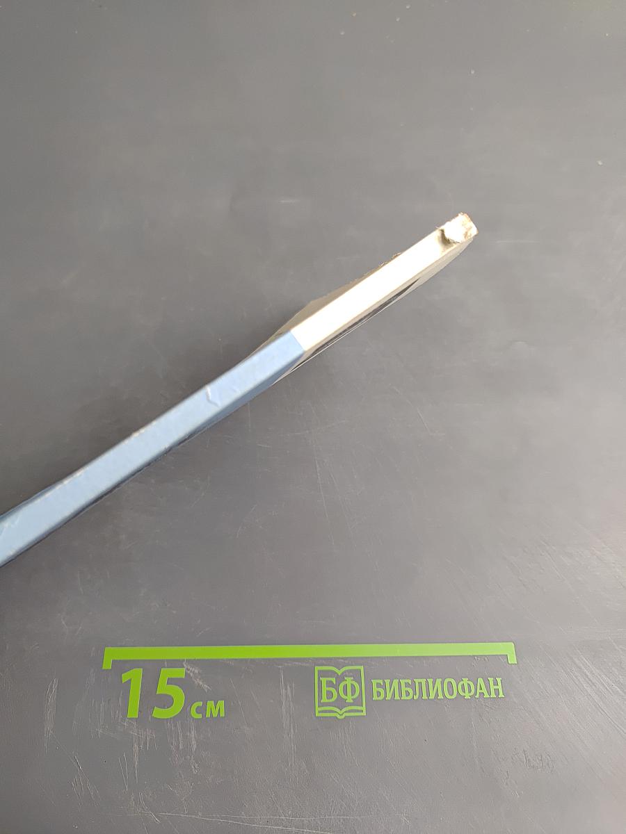 «Василий Тёркин» Александра Твардовского