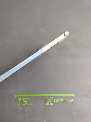 «Василий Тёркин» Александра Твардовского