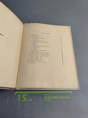 Читая Пушкина