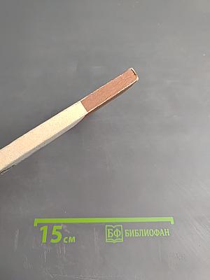 Безмолвные стражи тайн (Загадки острова Пасхи)