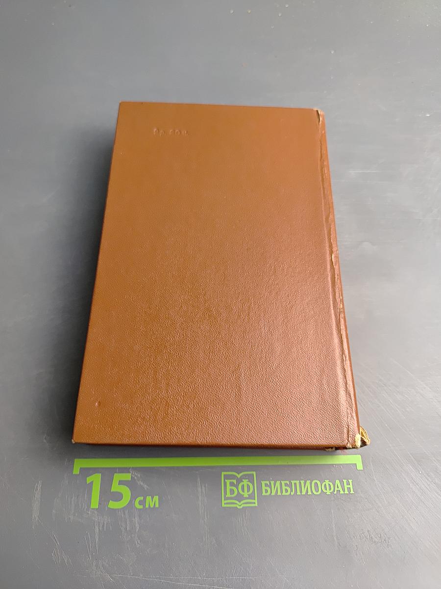 Сказки, песни, частушки, присловья Ленинградской области